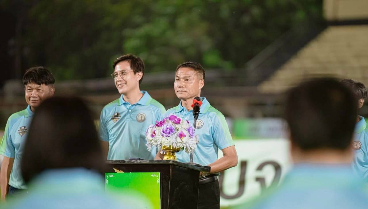 พิธีปิดโครงการแข่งขันกีฬาฟุตบอล อบจ.ขอนแก่น High School ประจำปีงบประมาณ พ.ศ. 2569